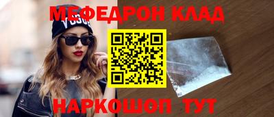 а пвп мука Балаково