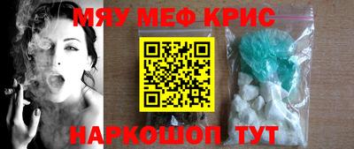 а пвп мука Балаково