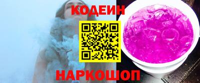 а пвп мука Балаково