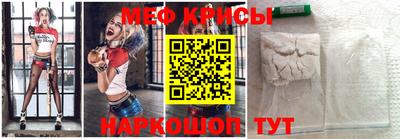 кокаин Балашиха