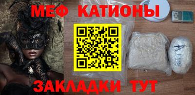 кокаин Балашиха