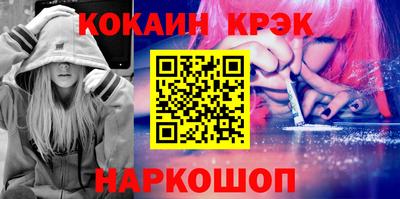 а пвп мука Балаково