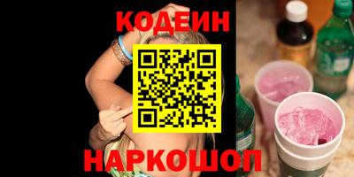кокаин Балашиха