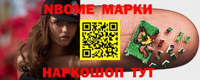 а пвп мука Балаково