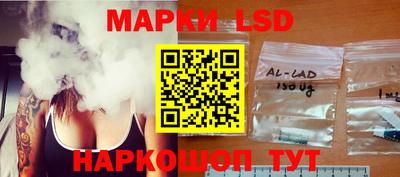 кокаин Балашиха