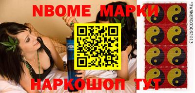 а пвп мука Балаково