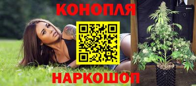 кокаин Балашиха