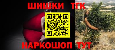 а пвп мука Балаково