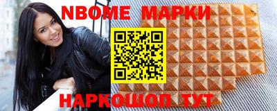 кокаин Балашиха