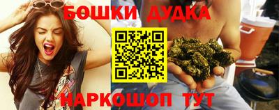 а пвп мука Балаково