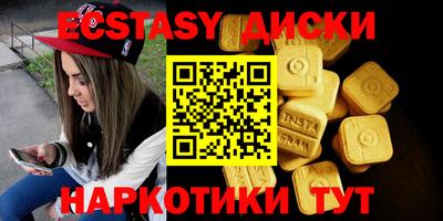 кокаин Балашиха