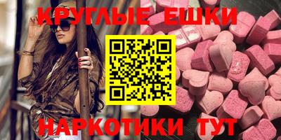 а пвп мука Балаково