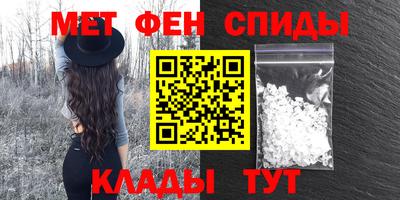 кокаин Балашиха