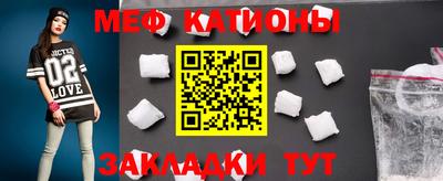 кокаин Балашиха