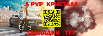 кокаин Балашиха