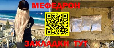 кокаин Балашиха