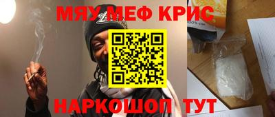 кокаин Балашиха