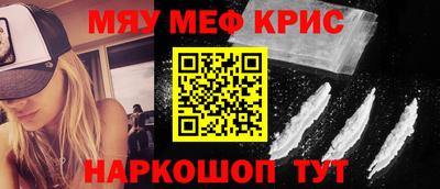 а пвп мука Балаково