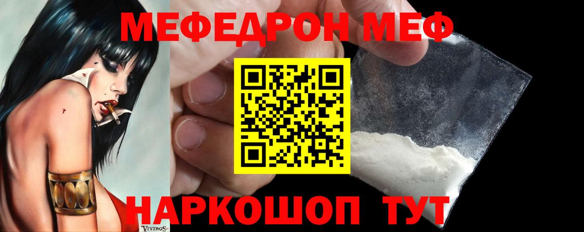 Псилоцибиновые грибы Гатчина